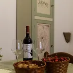 Civico 167 Apartamento