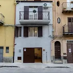 Civico 167 Apartamento *